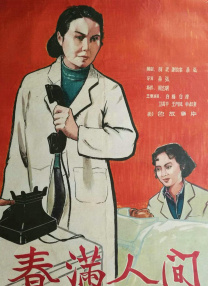 久久这里